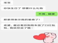 苏州大黄鸭商贸有限公司