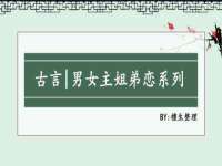 苏州大黄鸭商贸有限公司