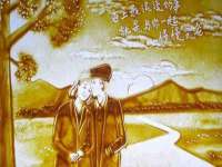 苏州大黄鸭商贸有限公司