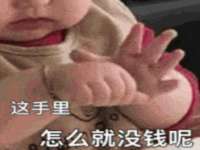 苏州大黄鸭商贸有限公司