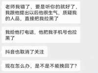 苏州大黄鸭商贸有限公司