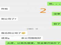 苏州大黄鸭商贸有限公司