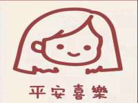 苏州大黄鸭商贸有限公司