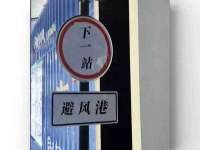 苏州大黄鸭商贸有限公司