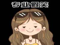 苏州大黄鸭商贸有限公司