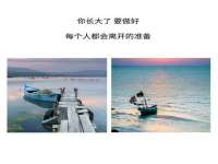 苏州大黄鸭商贸有限公司