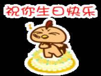 苏州大黄鸭商贸有限公司