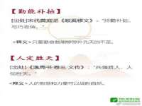 苏州大黄鸭商贸有限公司