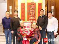 苏州大黄鸭商贸有限公司