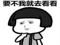 苏州大黄鸭商贸有限公司