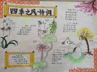苏州大黄鸭商贸有限公司