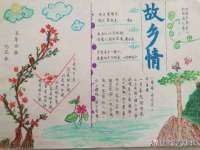 苏州大黄鸭商贸有限公司