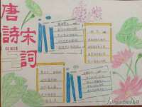 苏州大黄鸭商贸有限公司