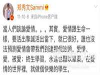 苏州大黄鸭商贸有限公司