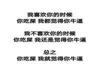 苏州大黄鸭商贸有限公司
