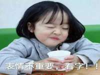 苏州大黄鸭商贸有限公司