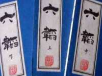 苏州大黄鸭商贸有限公司