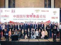 苏州大黄鸭商贸有限公司