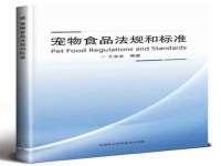 苏州大黄鸭商贸有限公司