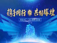 苏州大黄鸭商贸有限公司