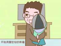 苏州大黄鸭商贸有限公司