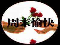 苏州大黄鸭商贸有限公司