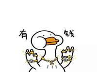 苏州大黄鸭商贸有限公司