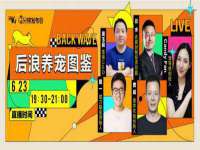 苏州大黄鸭商贸有限公司