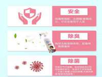 苏州大黄鸭商贸有限公司