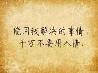 苏州大黄鸭商贸有限公司