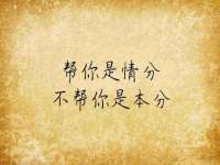 苏州大黄鸭商贸有限公司
