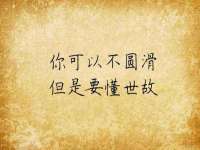 苏州大黄鸭商贸有限公司