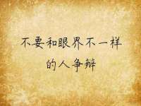 苏州大黄鸭商贸有限公司