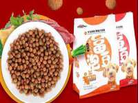 苏州大黄鸭商贸有限公司
