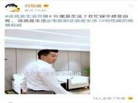 苏州大黄鸭商贸有限公司
