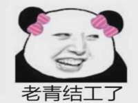 苏州大黄鸭商贸有限公司