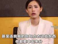 苏州大黄鸭商贸有限公司