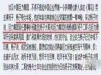 苏州大黄鸭商贸有限公司