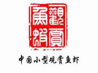 苏州大黄鸭商贸有限公司