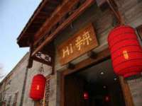 苏州大黄鸭商贸有限公司