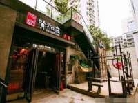苏州大黄鸭商贸有限公司