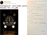 苏州大黄鸭商贸有限公司
