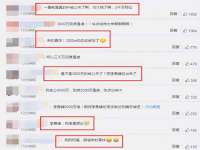 苏州大黄鸭商贸有限公司