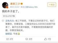 苏州大黄鸭商贸有限公司