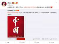 苏州大黄鸭商贸有限公司