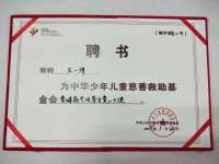 苏州大黄鸭商贸有限公司