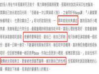 苏州大黄鸭商贸有限公司