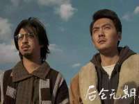 苏州大黄鸭商贸有限公司