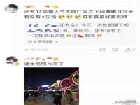 苏州大黄鸭商贸有限公司