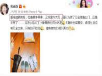苏州大黄鸭商贸有限公司